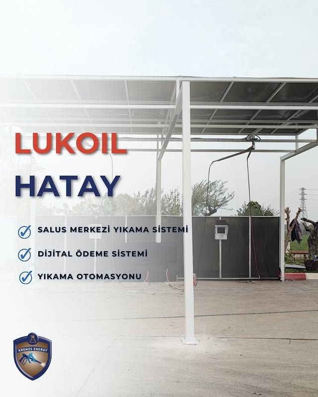 Lukoil Хатай — мульти-станция